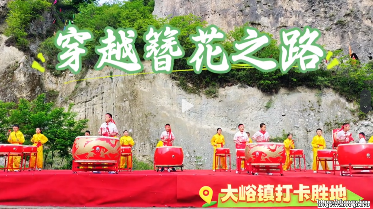 簪花之路大峪段，诚邀您来摩崖石洞感受三国魅力