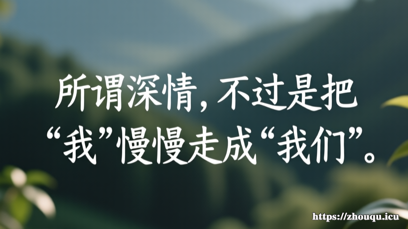 灯火可亲，岁月沉香