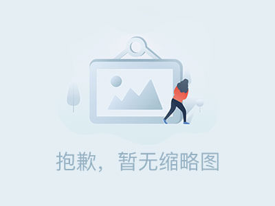 爱